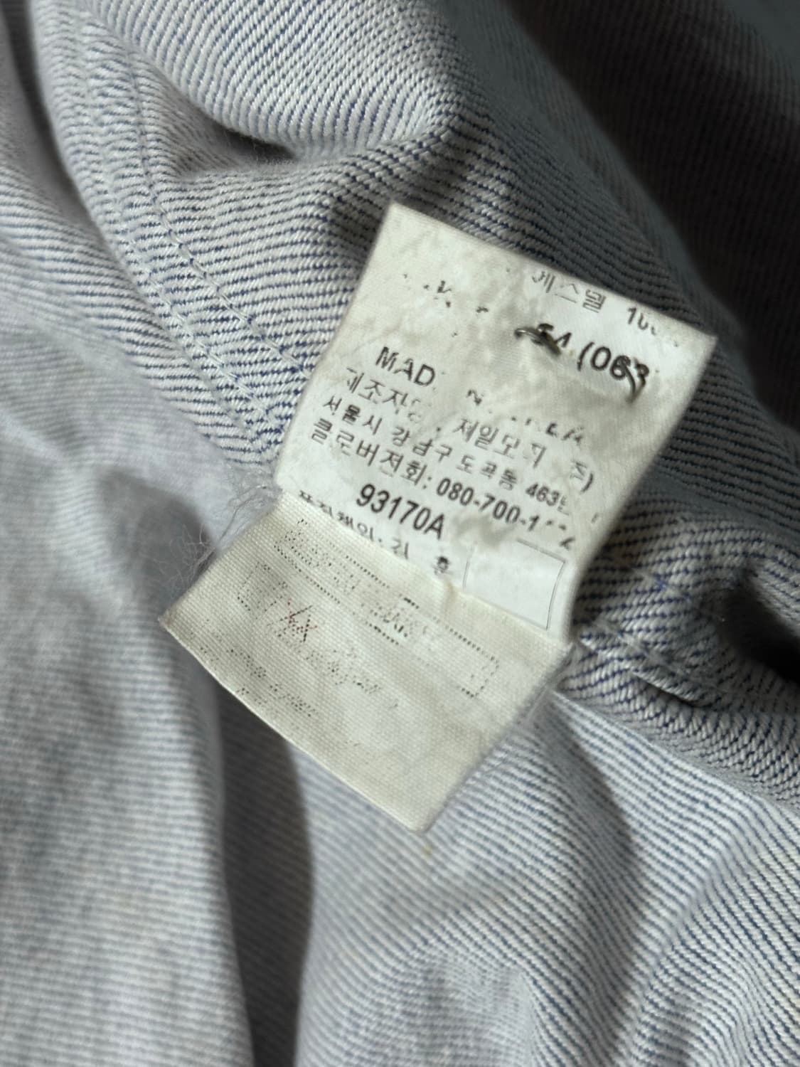 FUBU 후부 05 League 데님 바시티 자켓  상품이미지7