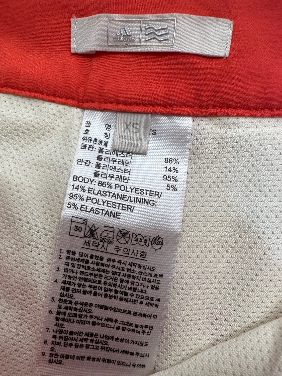 아디다스 여성 골프 스커트 오렌지 XS 상품이미지6