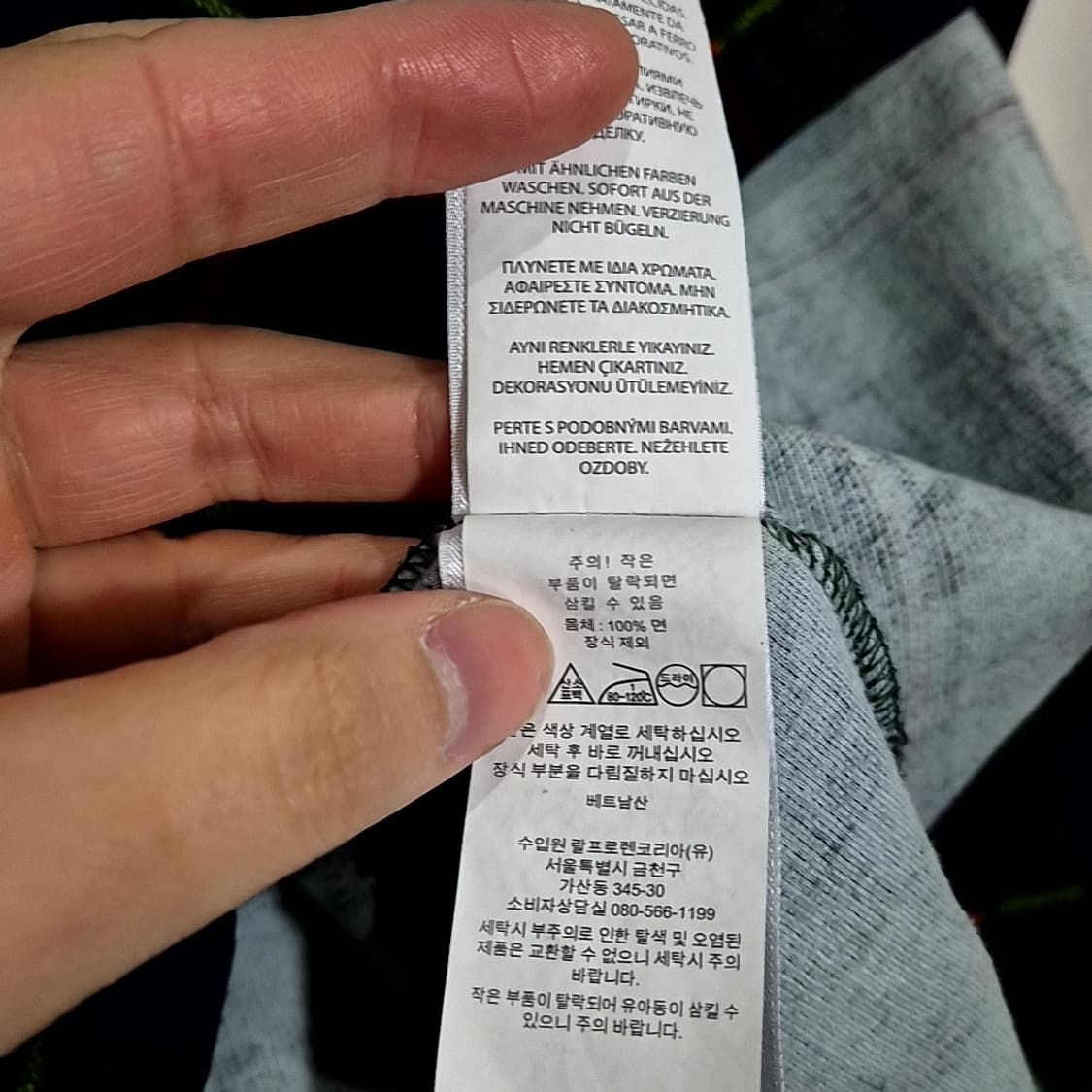 폴로 랄프로렌 하프집업 블랙와치 니트 상품이미지7