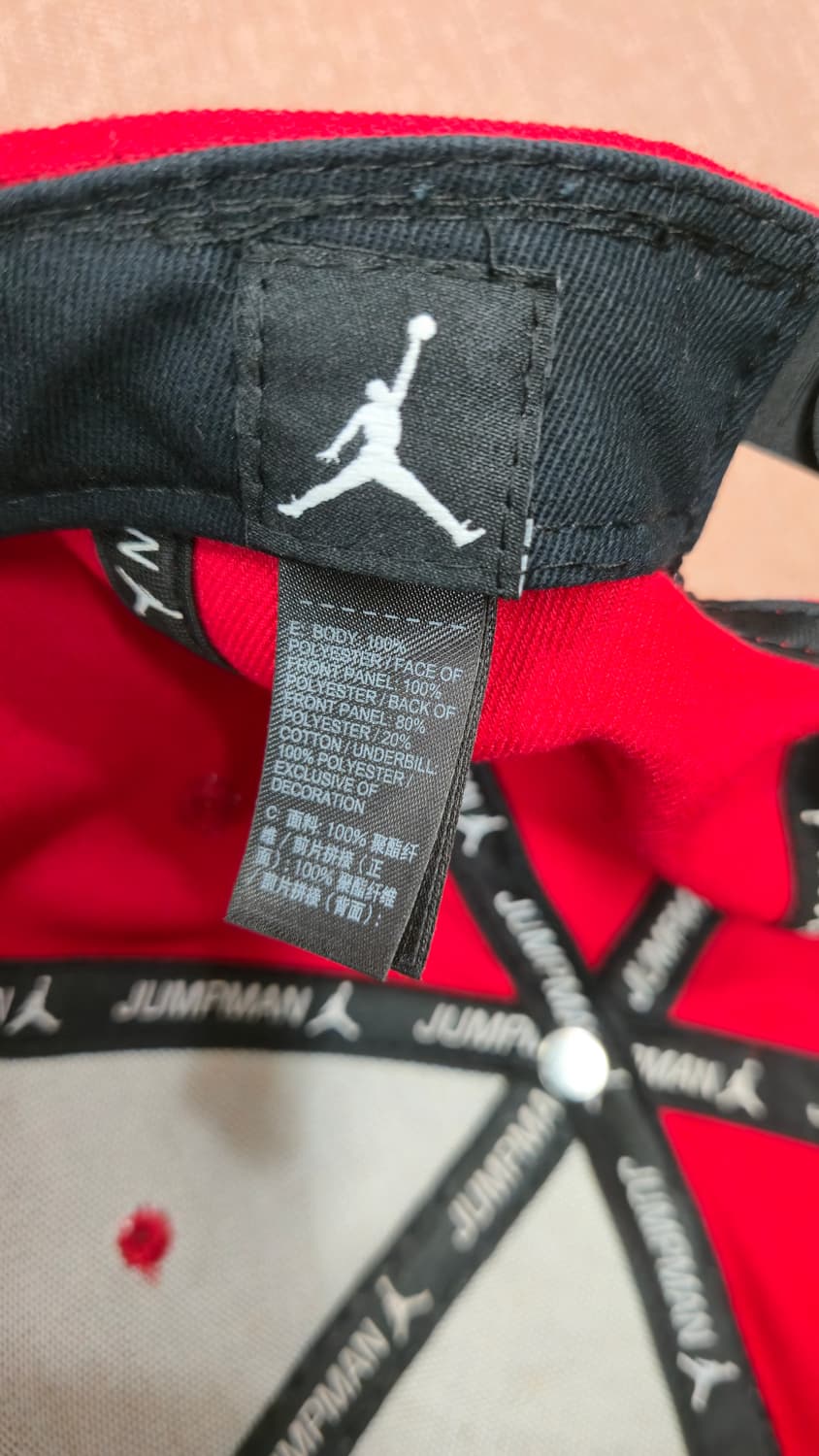 에어조던 미착용- 스냅백 유스 프리사이즈스냅백 상품이미지7