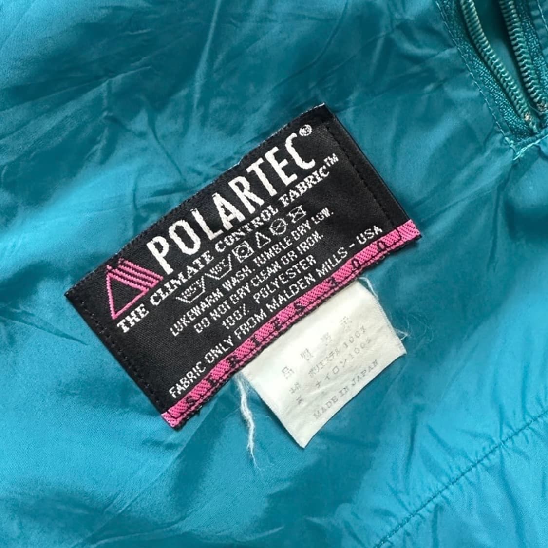 [s] 90s 몽벨 일판 폴라텍 후리스 자켓 상품이미지6