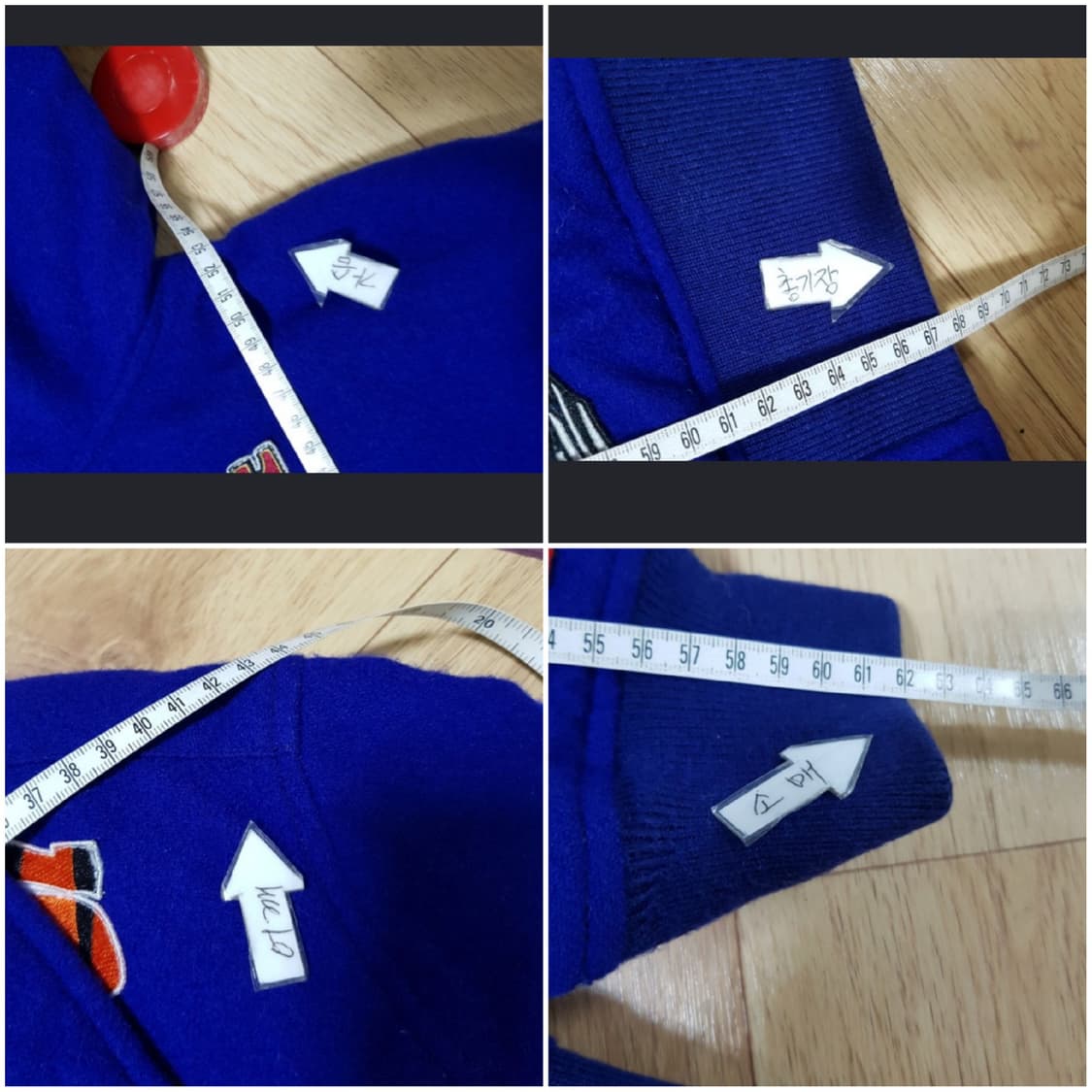 슈프림프렌차이드바시티자켓 상품이미지6