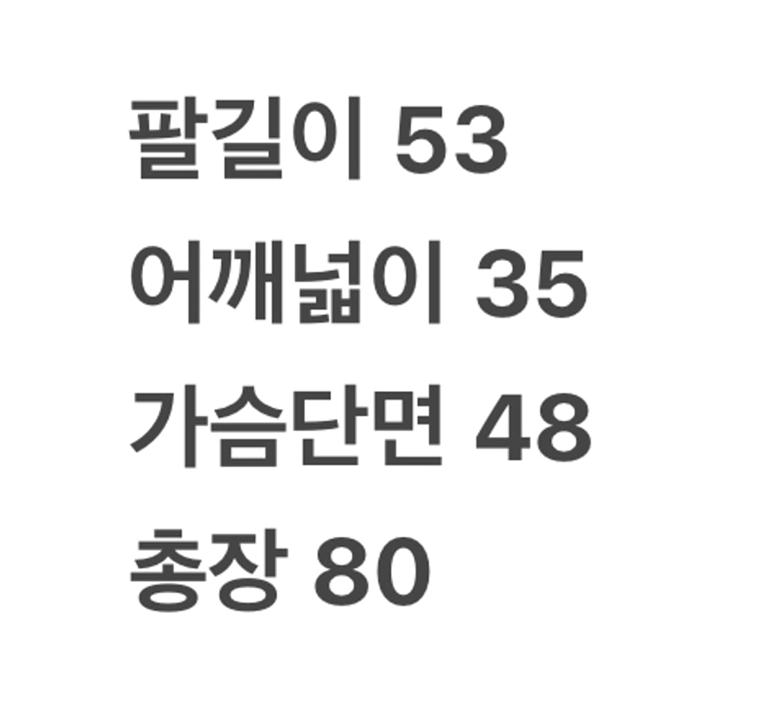 [정품/16] 폴로 랄프로렌 웨스턴 패턴 셔츠 c1 상품이미지8