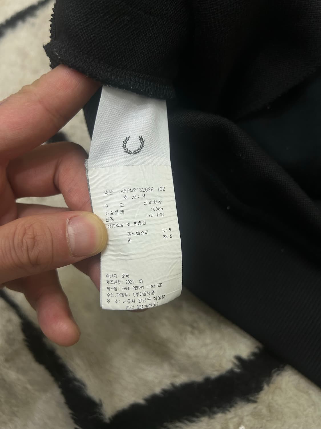[M]프레드페리 오버핏 후드집업/블랙 상품이미지6