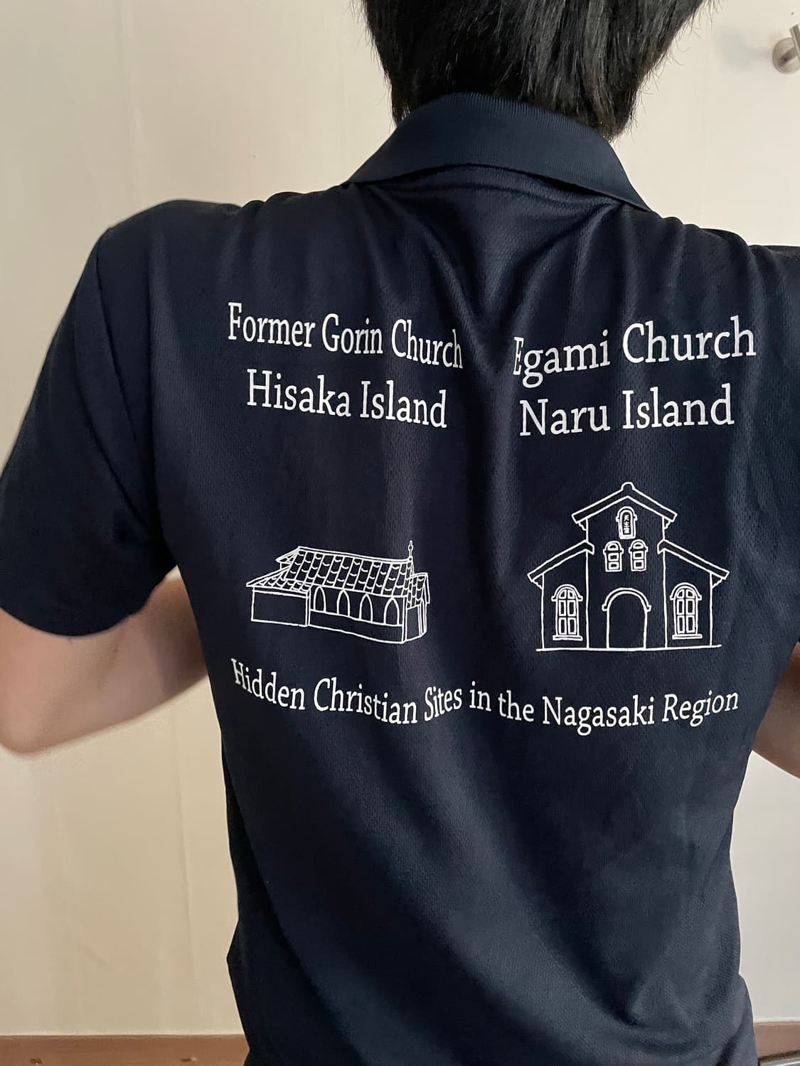 Egami church 카라티 상품이미지4