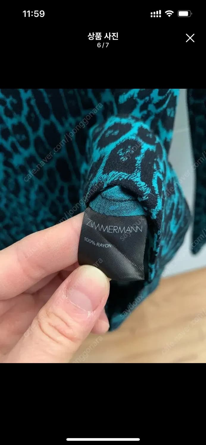 새상품 짐머만 ZIMMERMANN Keyhole 키홀 블라우스 상품이미지5