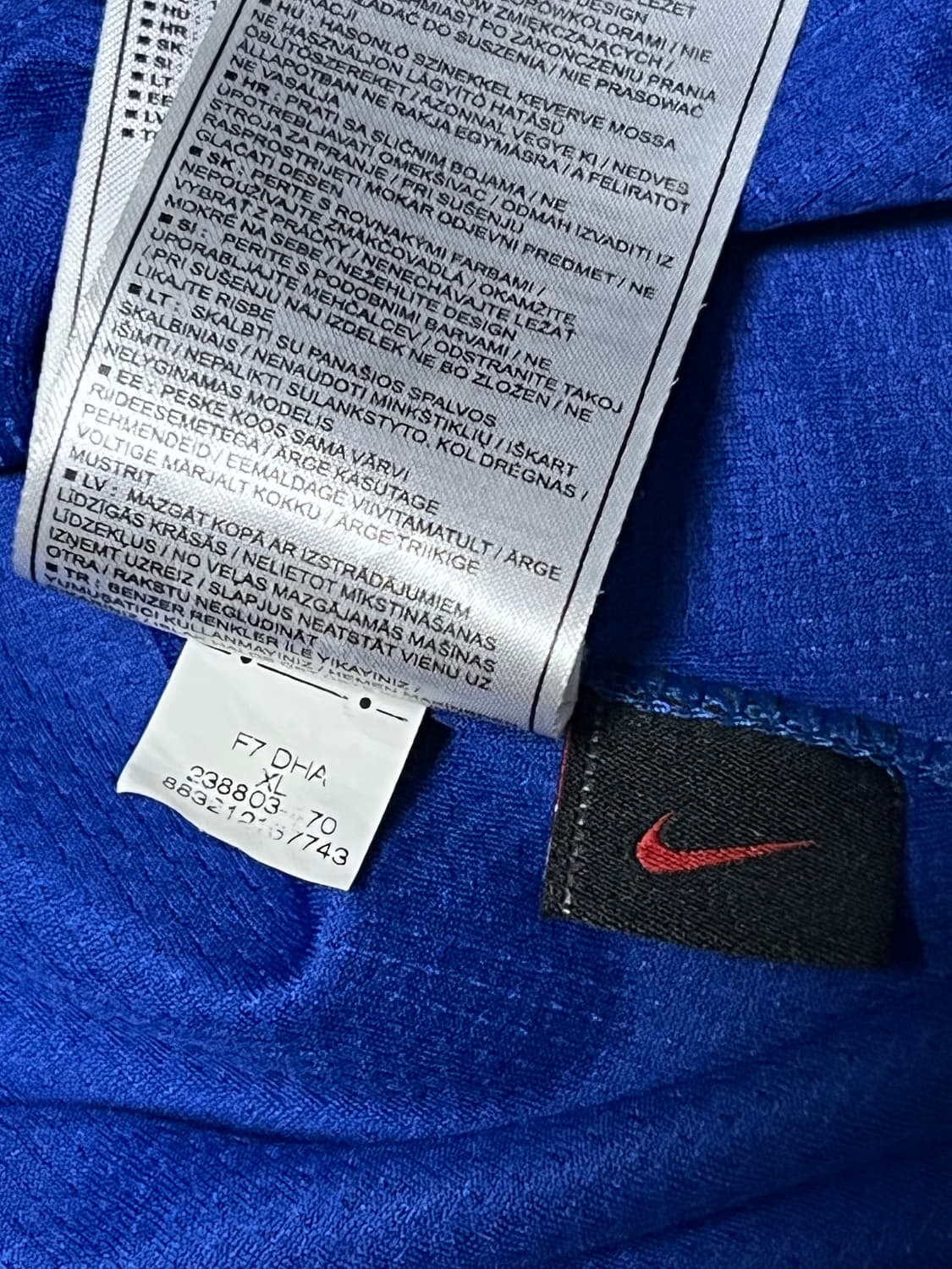 07/08나이키 맨체스터유나이티드 AIG스폰 긴팔 반데사르 키퍼유니폼XL 상품이미지6