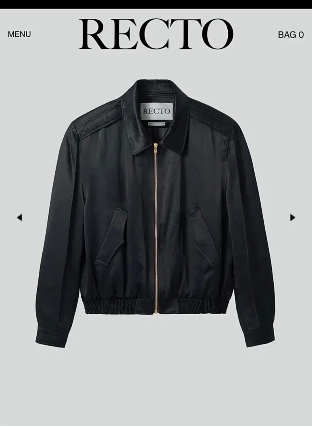 렉토 벤 플루이드 자켓 L 상품이미지1