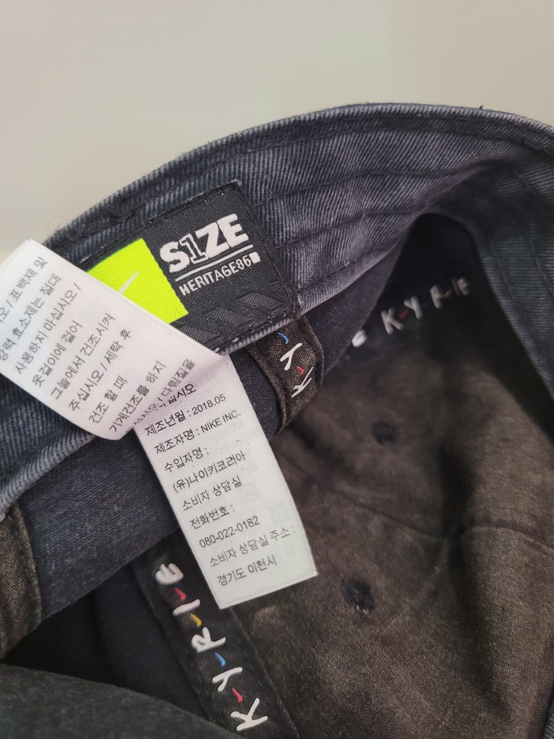 나이키 카이리프렌즈 카이리어빙 볼캡 흑청 한정판  상품이미지9