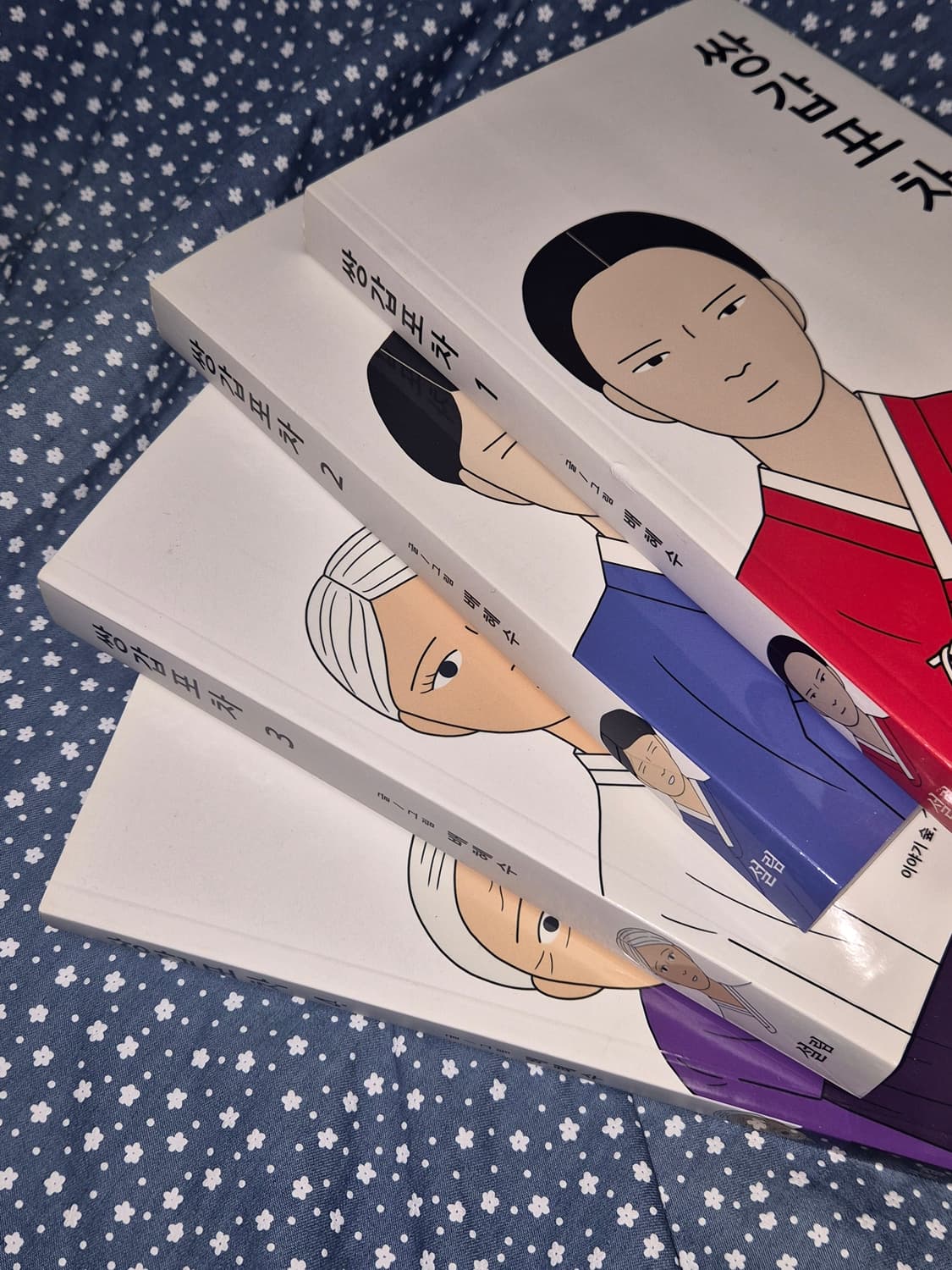 쌍갑포차 1-10권 판매합니다. (1-4 개봉, 5-10 미개봉) 상품이미지4