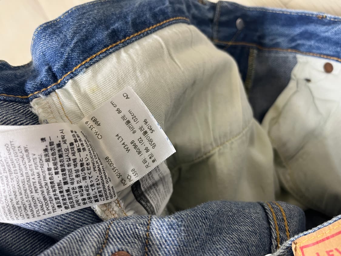 리바이스빈티지클로딩 LVC55501-0058 런어웨이 34X34 새제품 상품이미지7