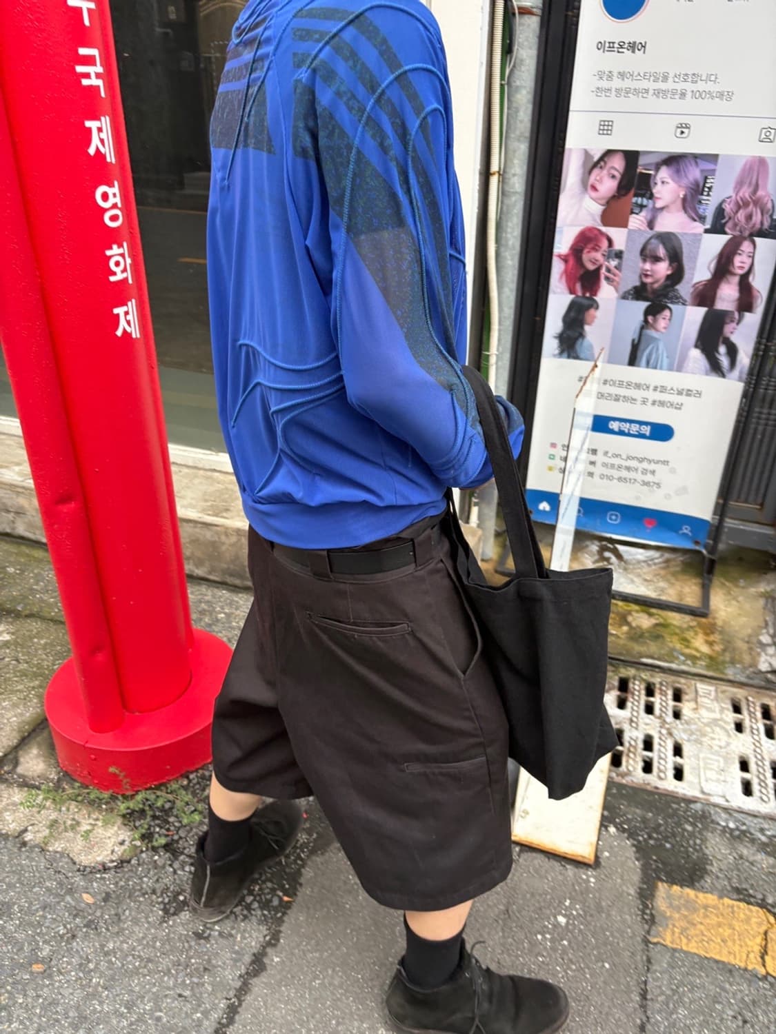 올리샤인더 자켓 m 상품이미지1