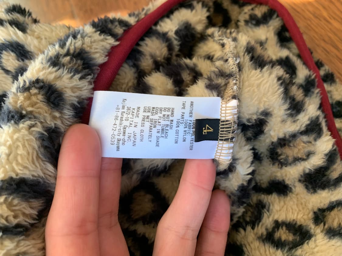 캐피탈 레오파드 후리스 4사이즈 하프집업 플리스 상품이미지7