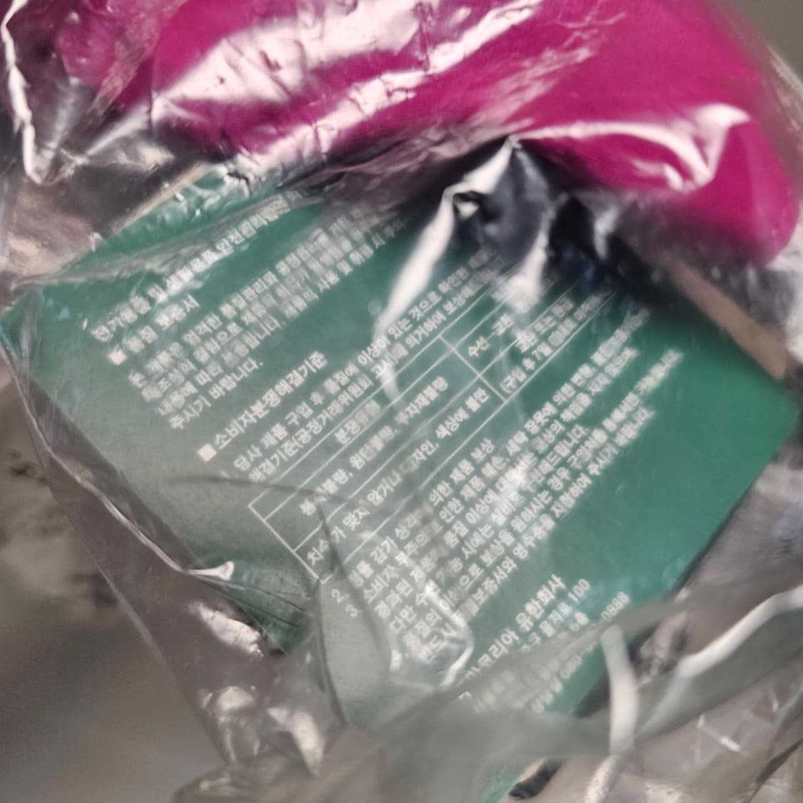 새제품) 푸마 X 마스티엠포 메쉬 볼캡 런닝 런닝캡 등산 모자 공용 상품이미지6