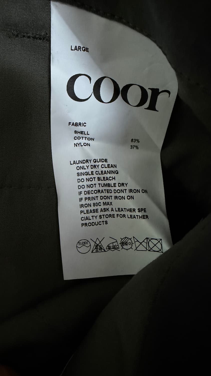Coor Trousers - Khaki  상품이미지3
