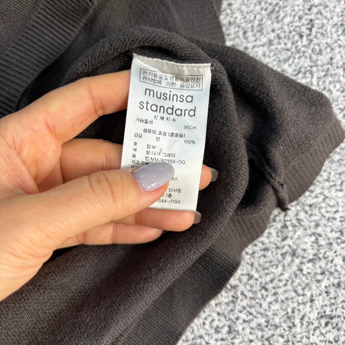 M 무신사스탠다드 크루넥 니트 긴팔티 0303J 상품이미지4