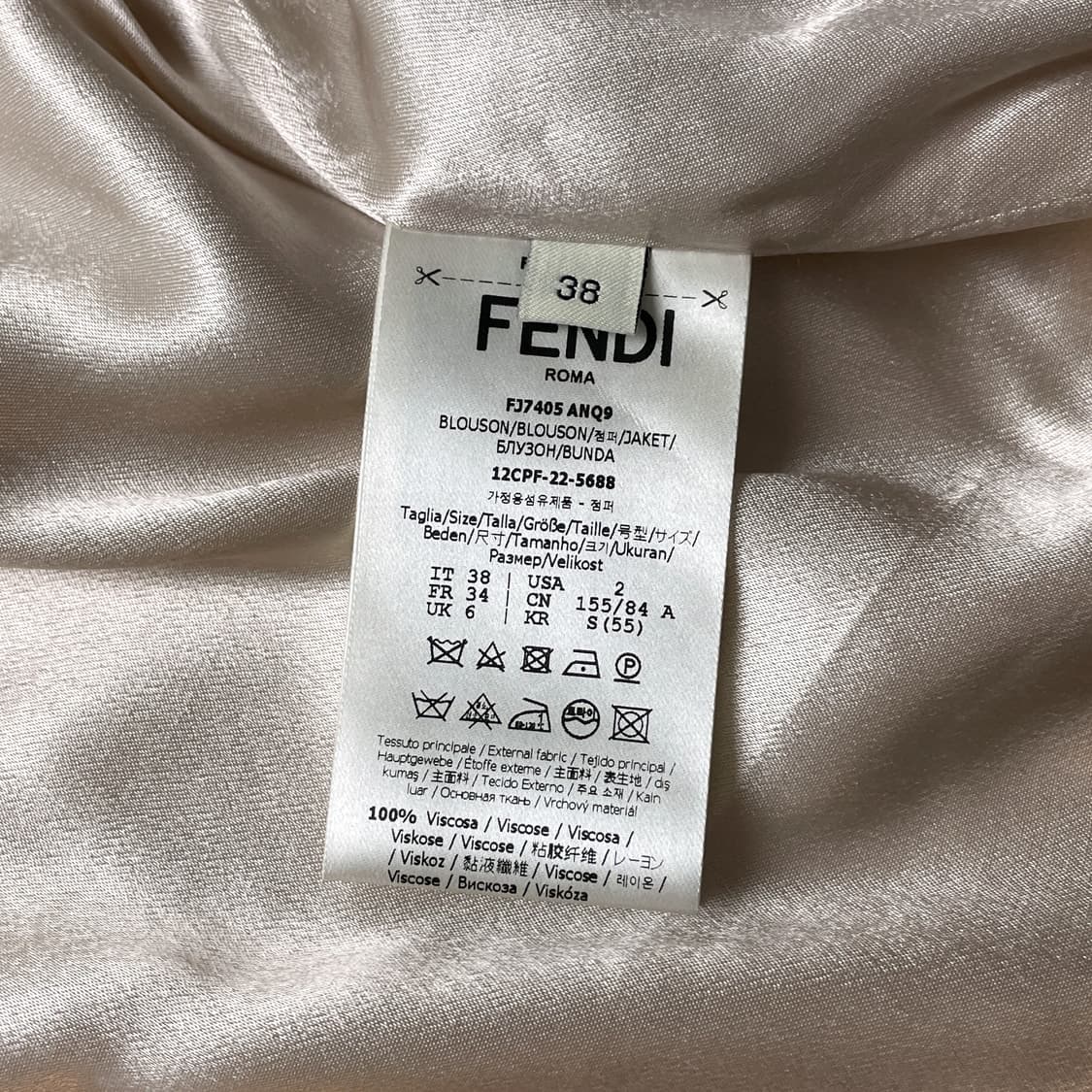 FENDI 펜디 데드스탁 스트랩 프리미엄 집업 자켓 상품이미지9