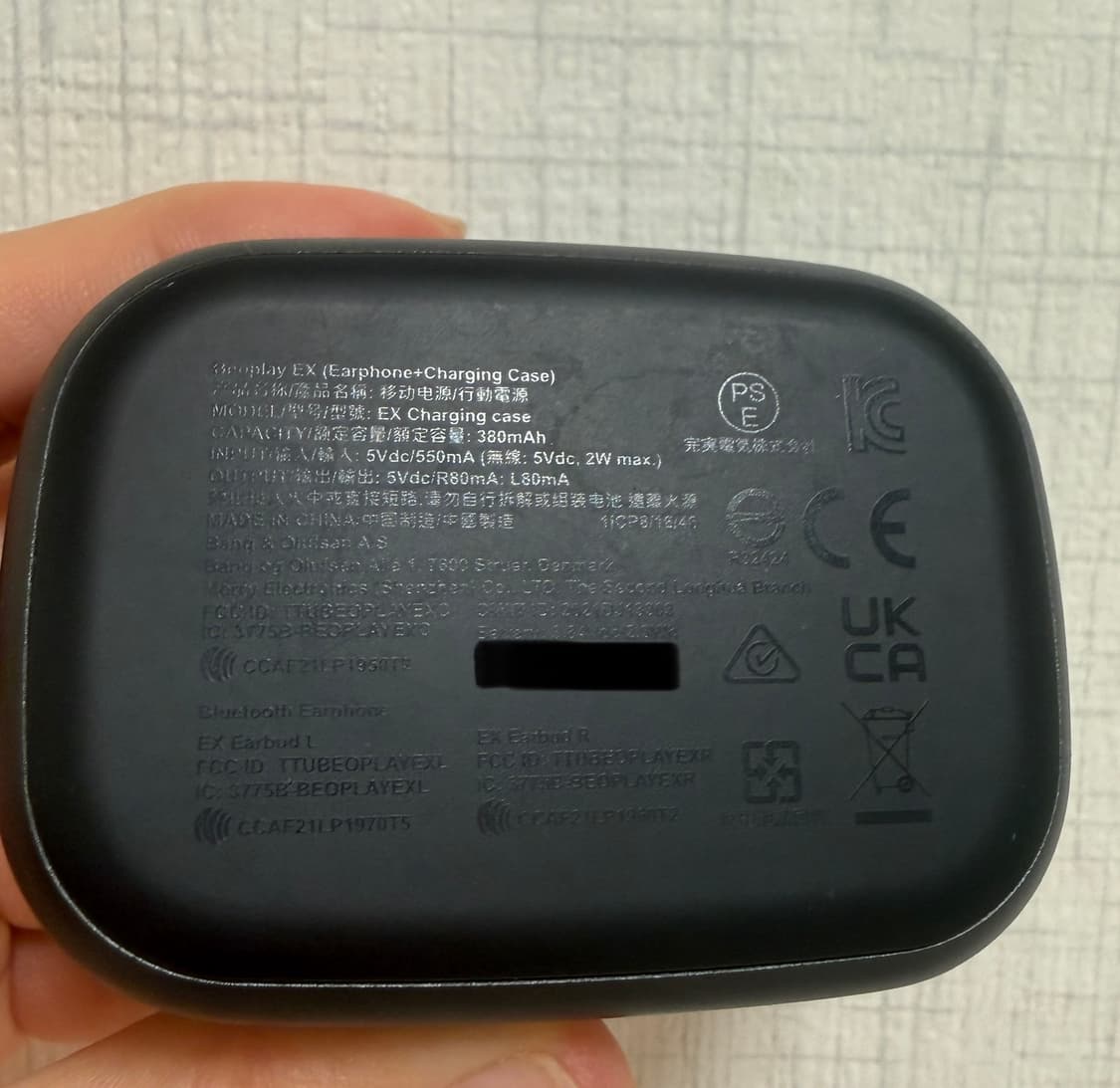 뱅앤올룹슨 베오플레이(beoplay) EX/무선 이어폰/블루투스 이어폰 상품이미지6