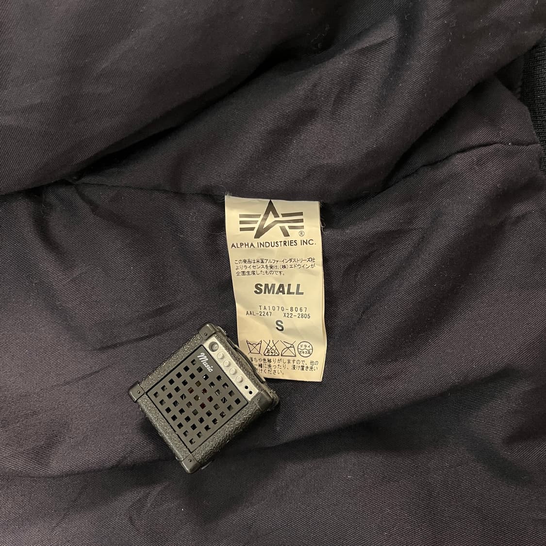 (택포) 알파인더스트리 MA-1 플라이트 봄버 자켓 타이트핏 상품이미지5