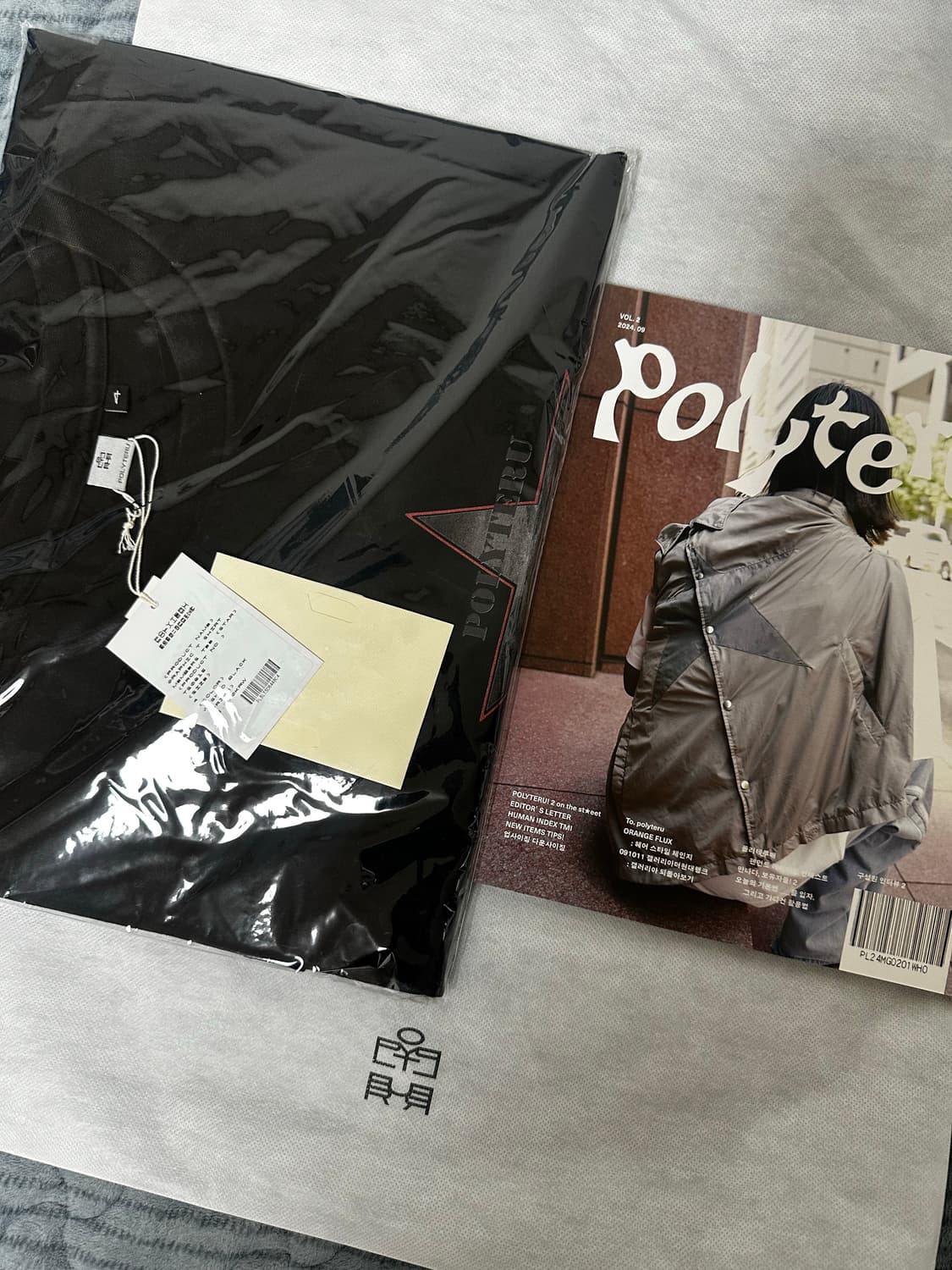 폴리테루 멤버쉽 티셔츠 블랙 4 상품이미지1