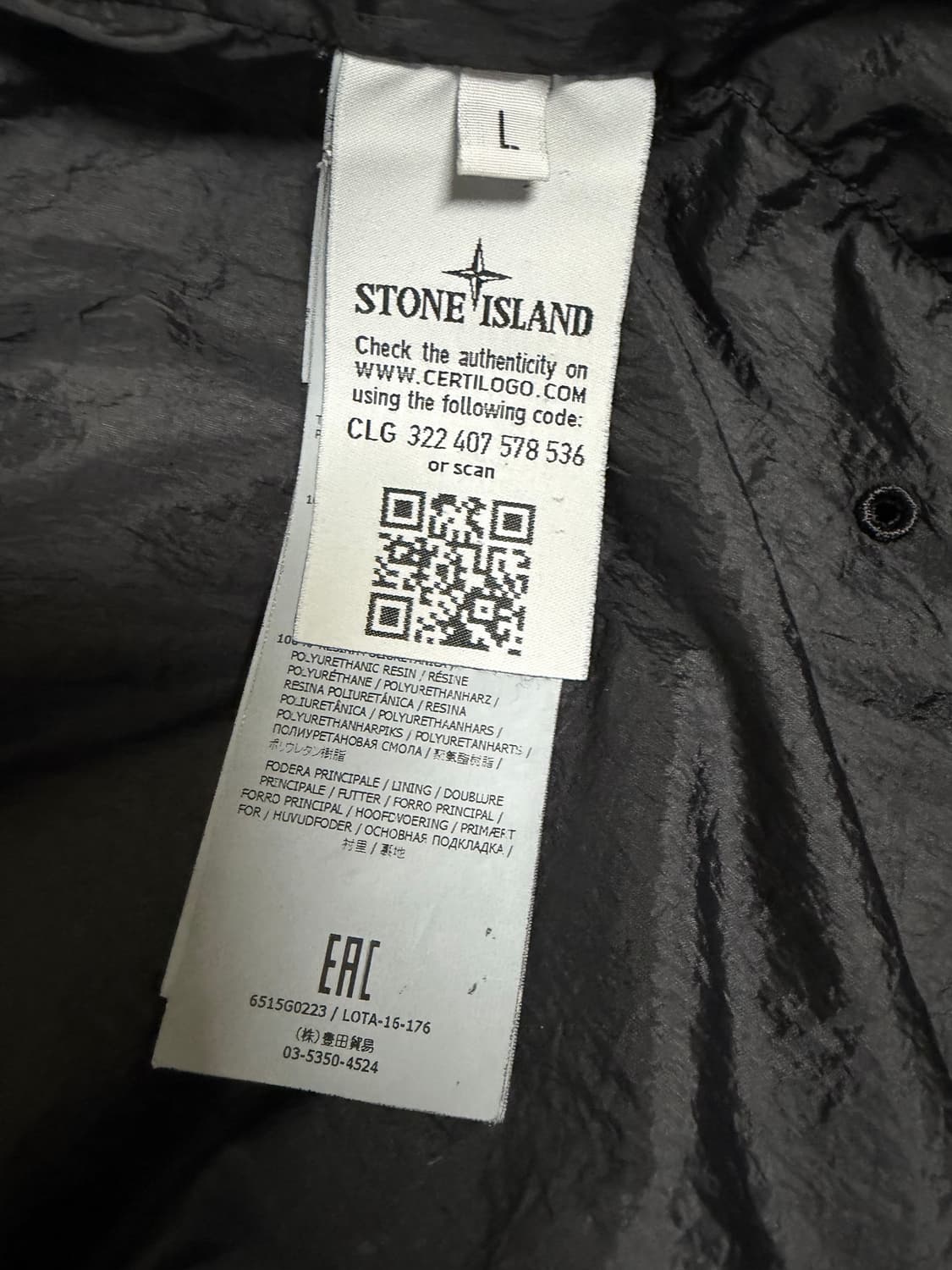 스톤아일랜드 크링클랩스 패딩조끼 블랙 L 상품이미지6