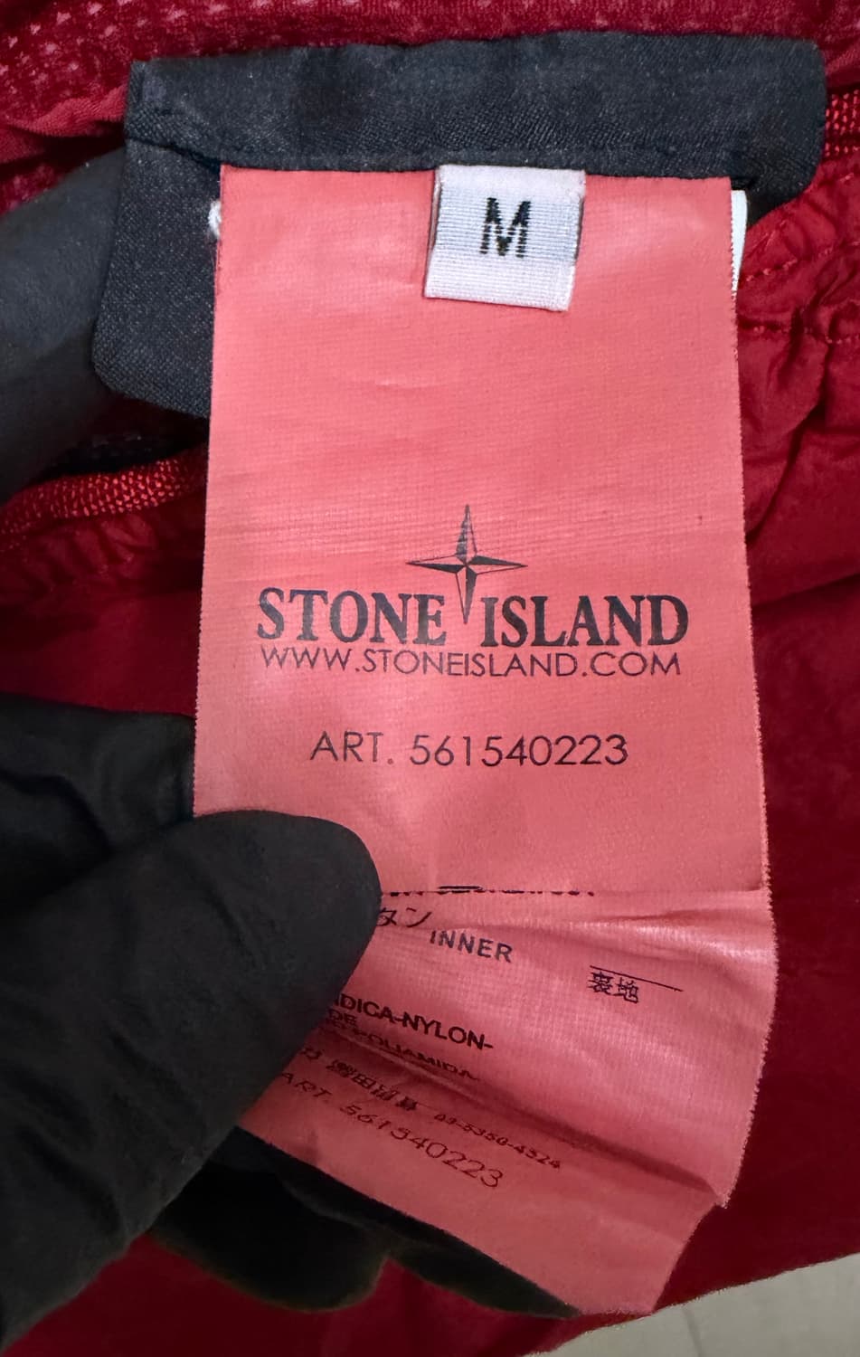 스톤아일랜드 정품 멤브라나 바람막이 상품이미지6