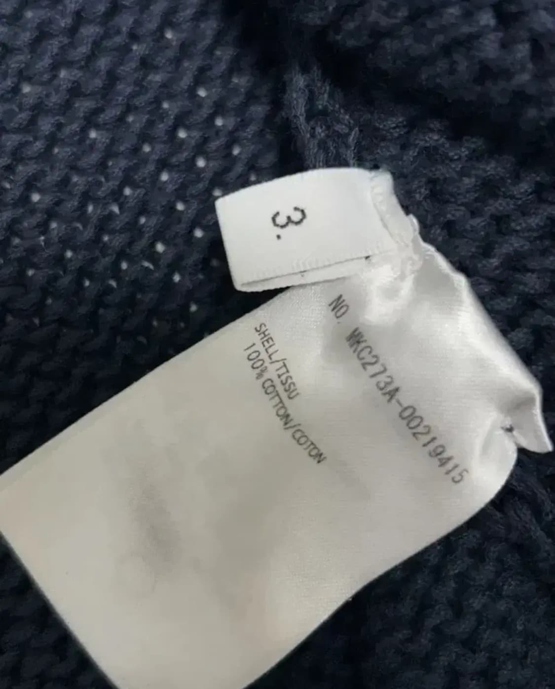 톰브라운 돌핀 돌고래 가디건 네이비 3 상품이미지6