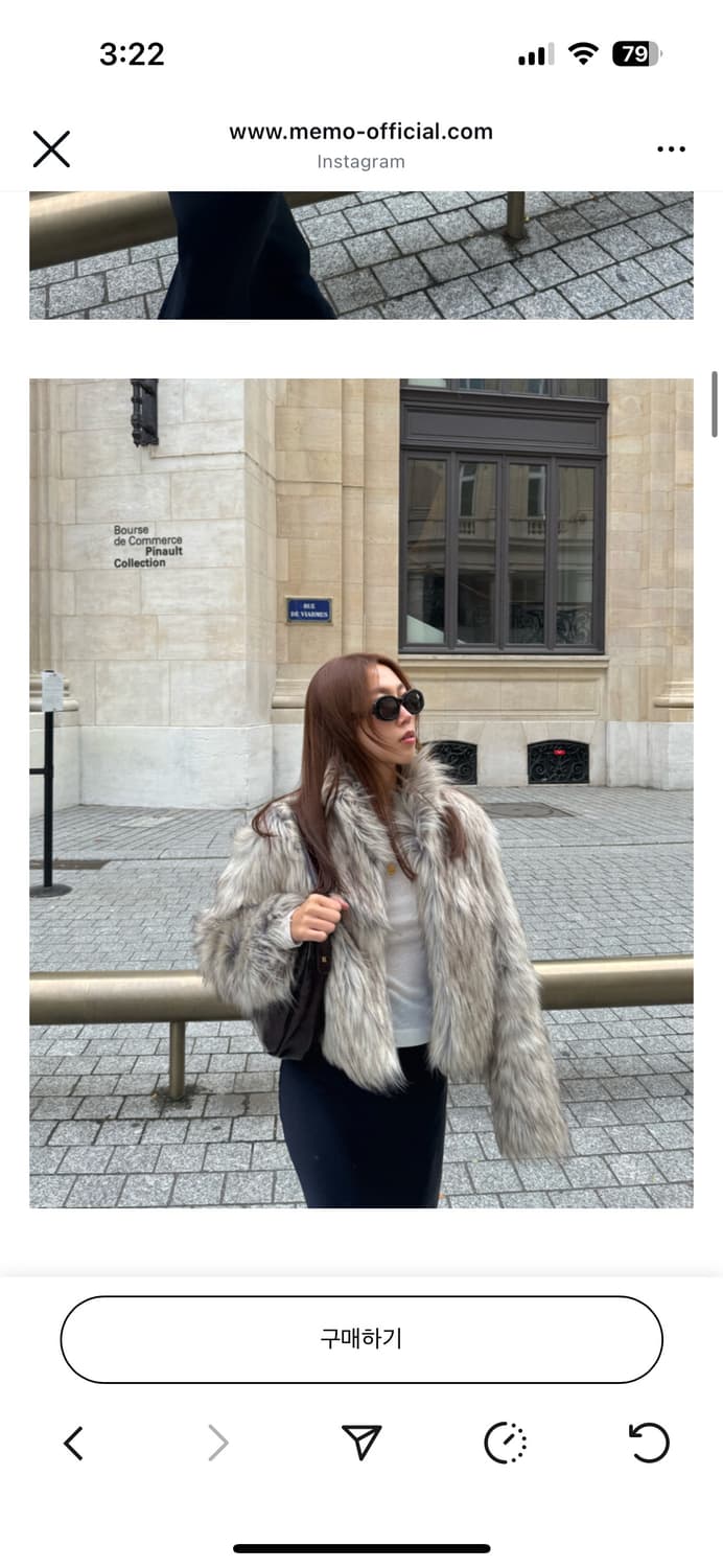 메모 MEMO CONCORDE 퍼 숏버전 M사이즈 상품이미지1