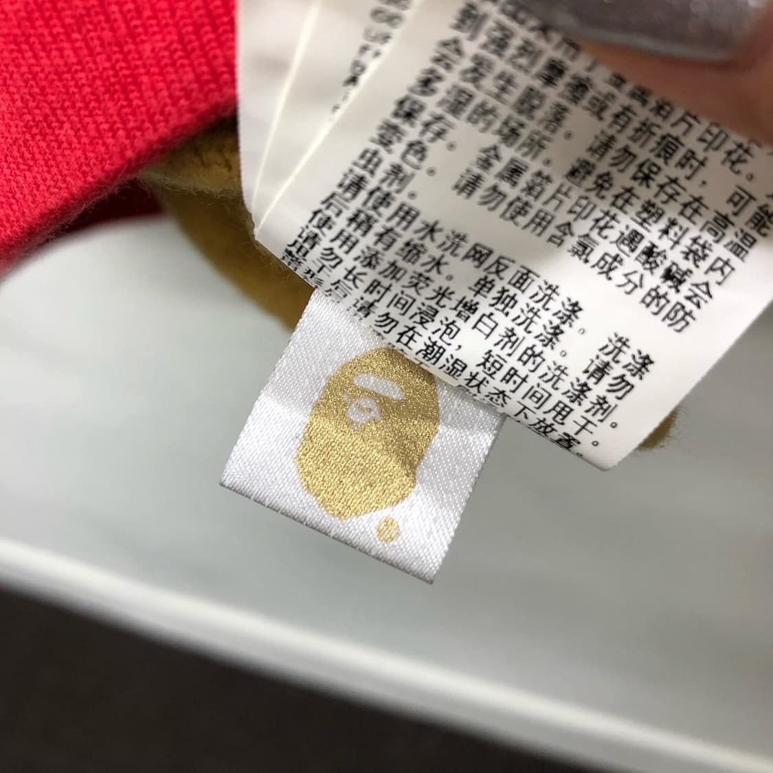 베이프 황계 카모 샤크 빅로고 맨투맨 상품이미지8