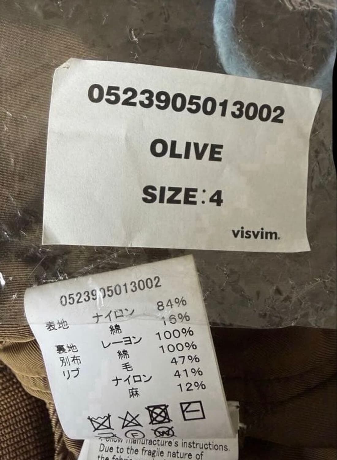 23ss contrary dept HILTS JKT 상품이미지6