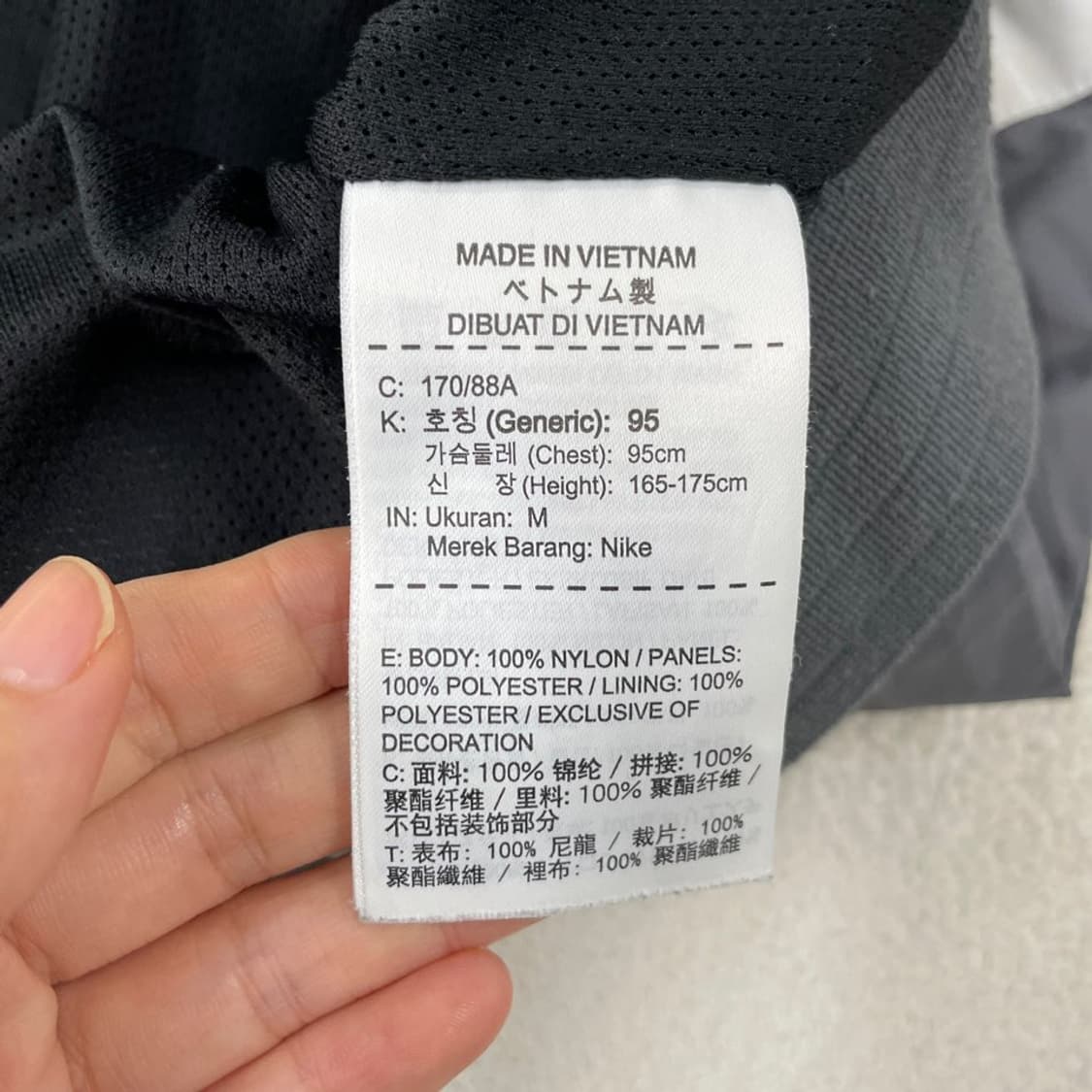 M 나이키 빅스우시 바람막이 95 상품이미지6