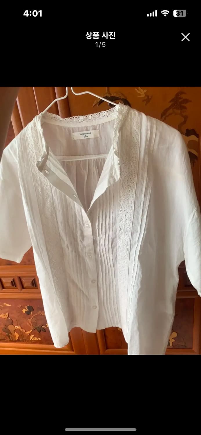 사만사모스 블라우스 레이스 반팔 크로셰 빈티지 상품이미지1