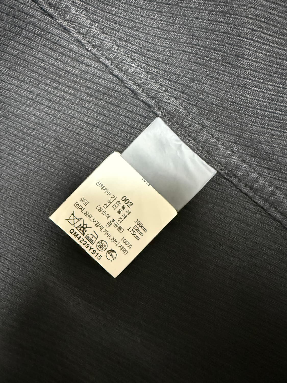 요코사카모토 자캣 2 상품이미지4