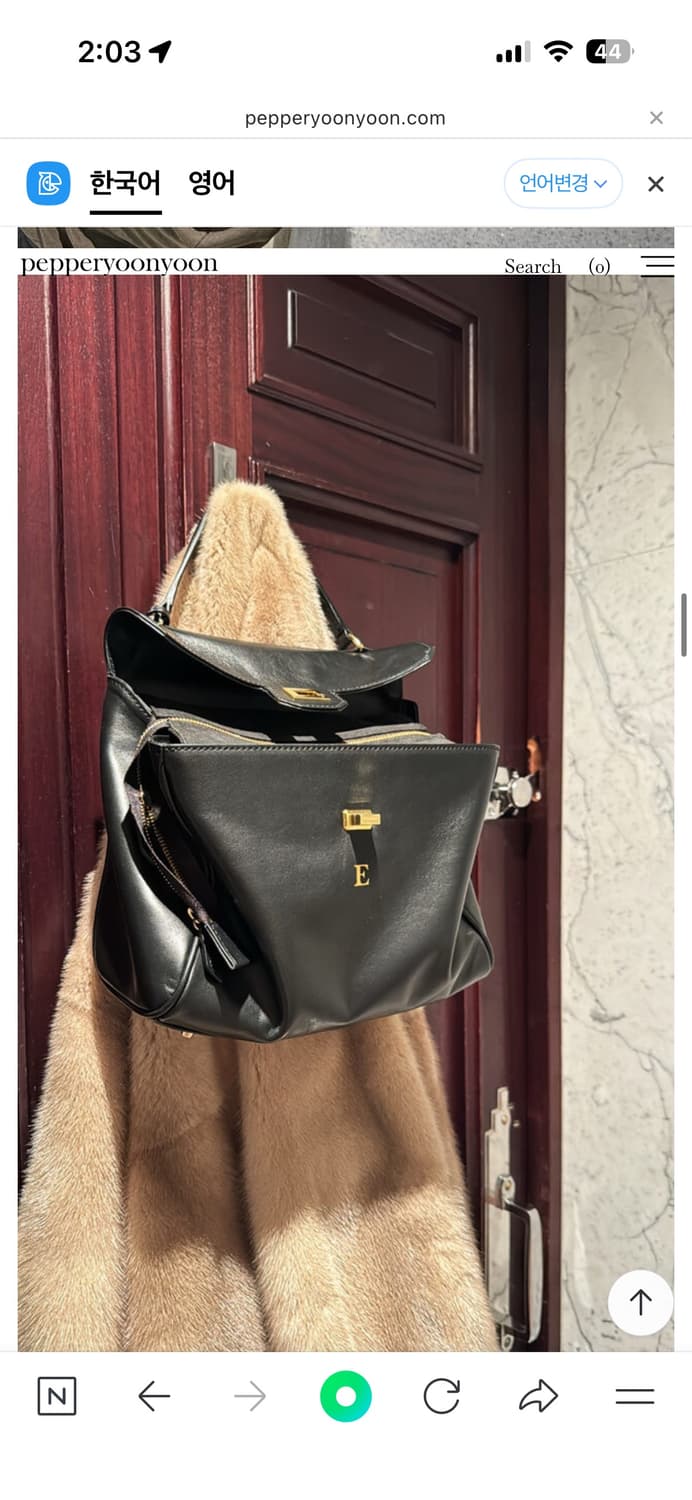 페퍼윤윤 누메로백 상품이미지3