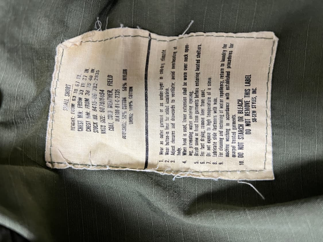 택포25) M65 필드자켓 Small Short 오리지널 S-S 상품이미지5