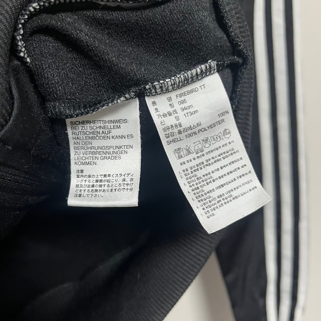 아디다스 파이어버드 빅로고 트랙탑 져지 상품이미지5