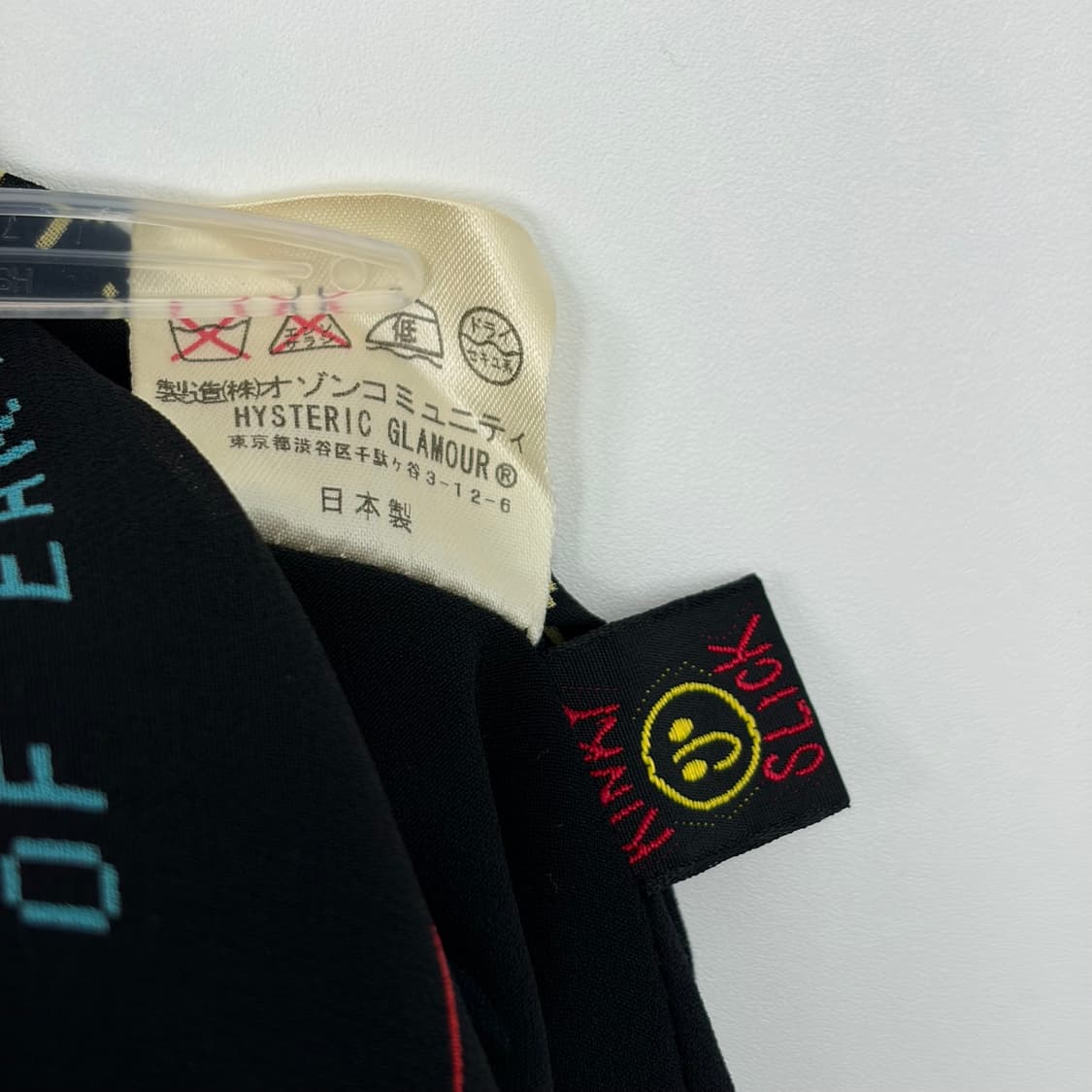 히스테릭글래머 패턴 스커트 치마 상품이미지8