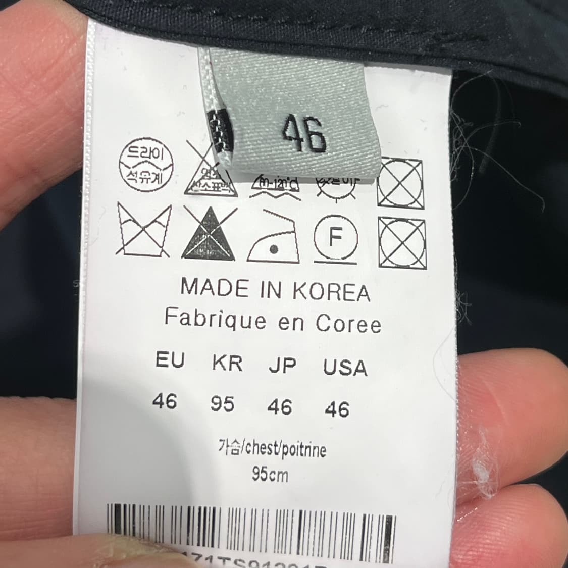솔리드옴므 반집업 반팔 카라티 s11461 상품이미지7