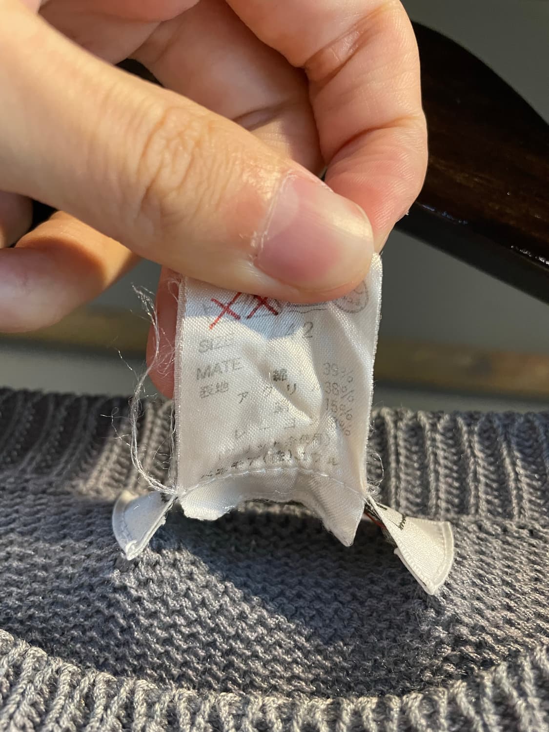 빈타지 컬러패턴 니트 상품이미지9