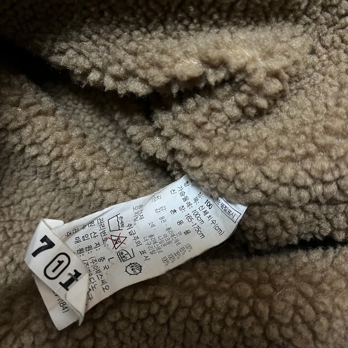 지오다노 양털내피 코듀로이 라쿤퍼 후드 파카 L/100 상품이미지5