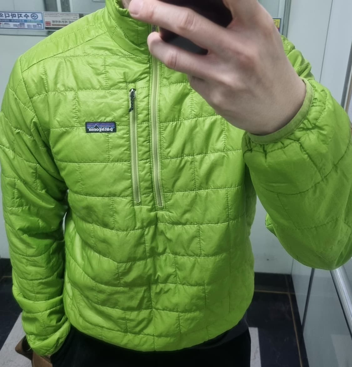 파타고니아 나노 퍼프 상품이미지1