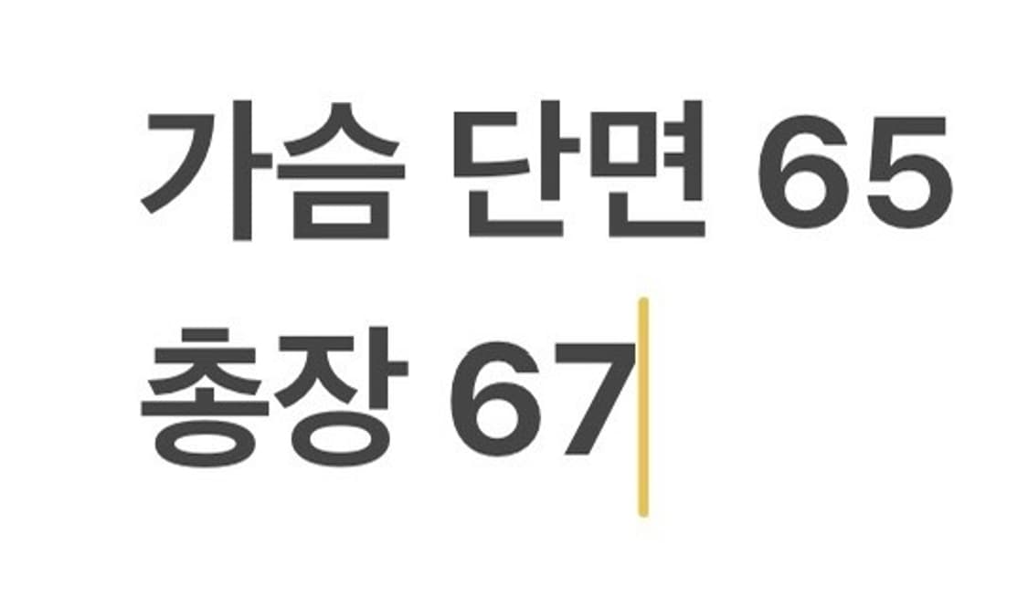 [정품] 라이프워크 블랙 셔츠 긴팔 b18 상품이미지7
