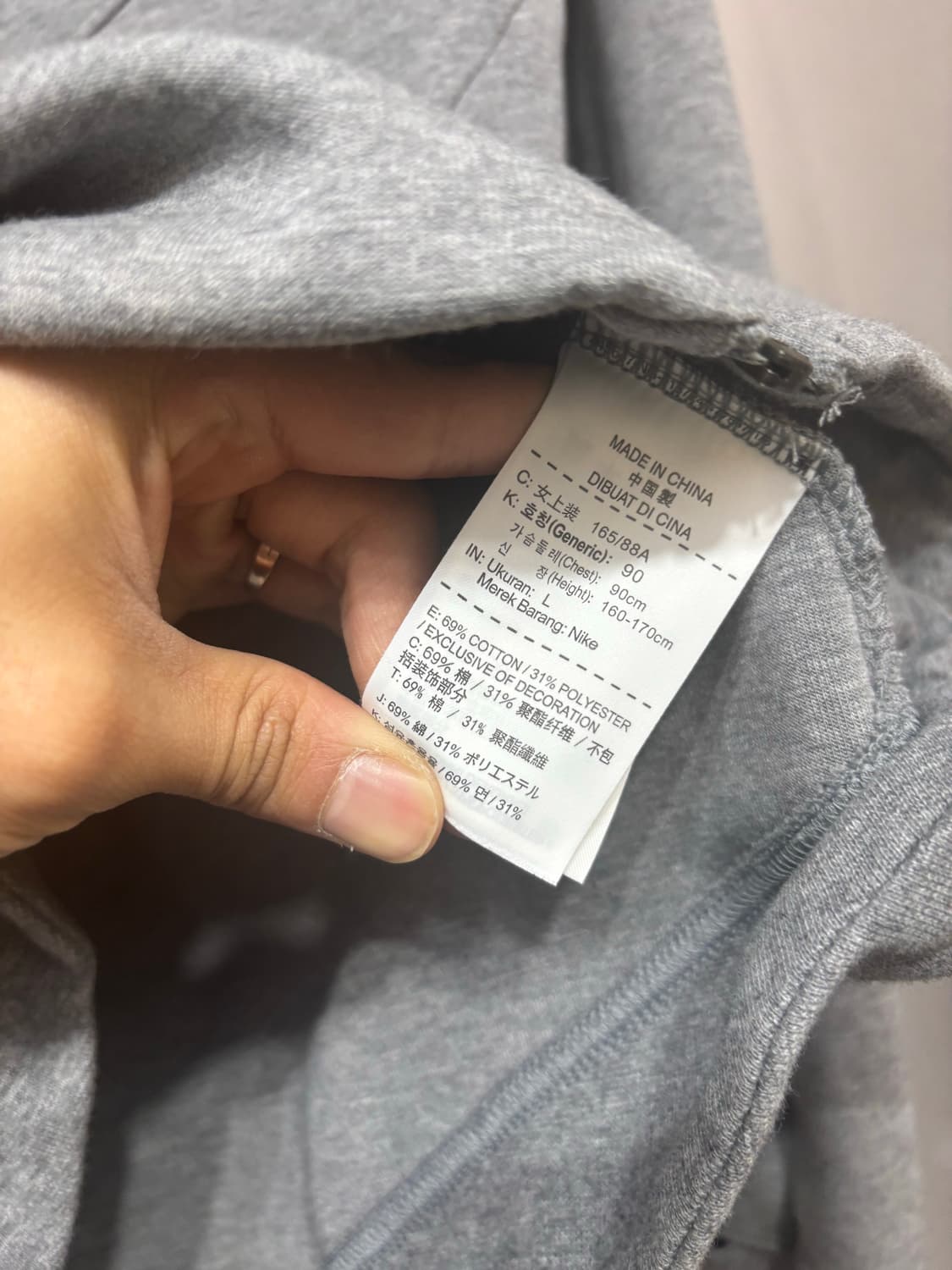 나이키 태크팩 후드집업 L사이즈 상품이미지6