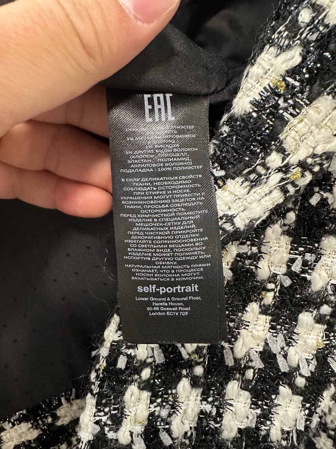 SELF PORTRAIT 셀프포트레이트 미니 드레스 하운드투스 상품이미지6