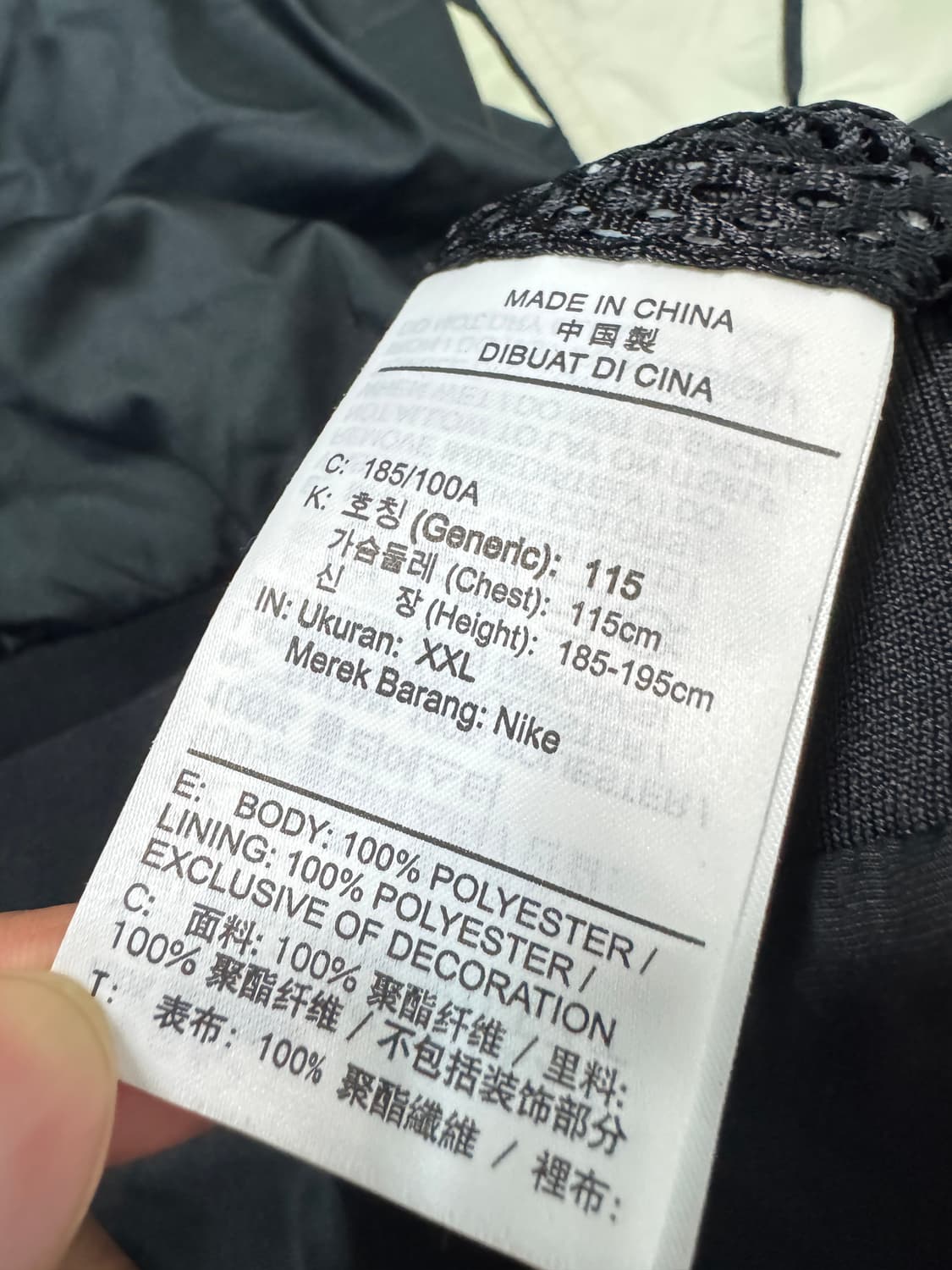 나이키 SB 스케이트 아노락 후드 자켓 2XL 상품이미지4