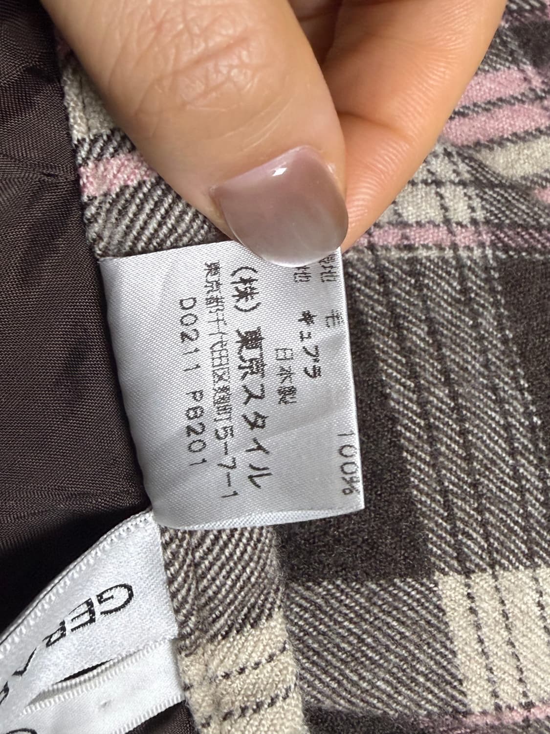 체크 스커트 상품이미지3