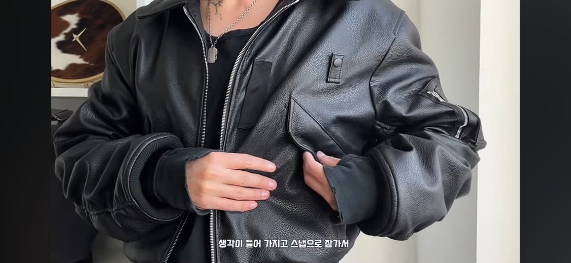 포그서비스x더써든랩 레더 봄버 논워싱 XL 상품이미지2