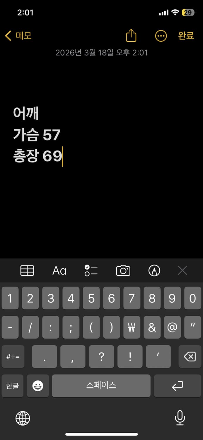 폴로랄프로렌 후드자켓 상품이미지6