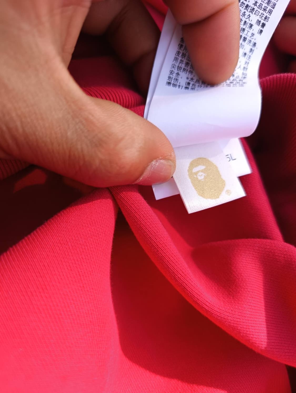 베이프 레드 빅 로고 후드티 상품이미지3