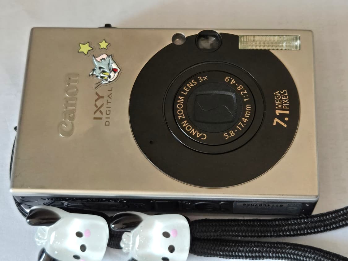 캐논 익시10(=익서스70) 상품이미지4